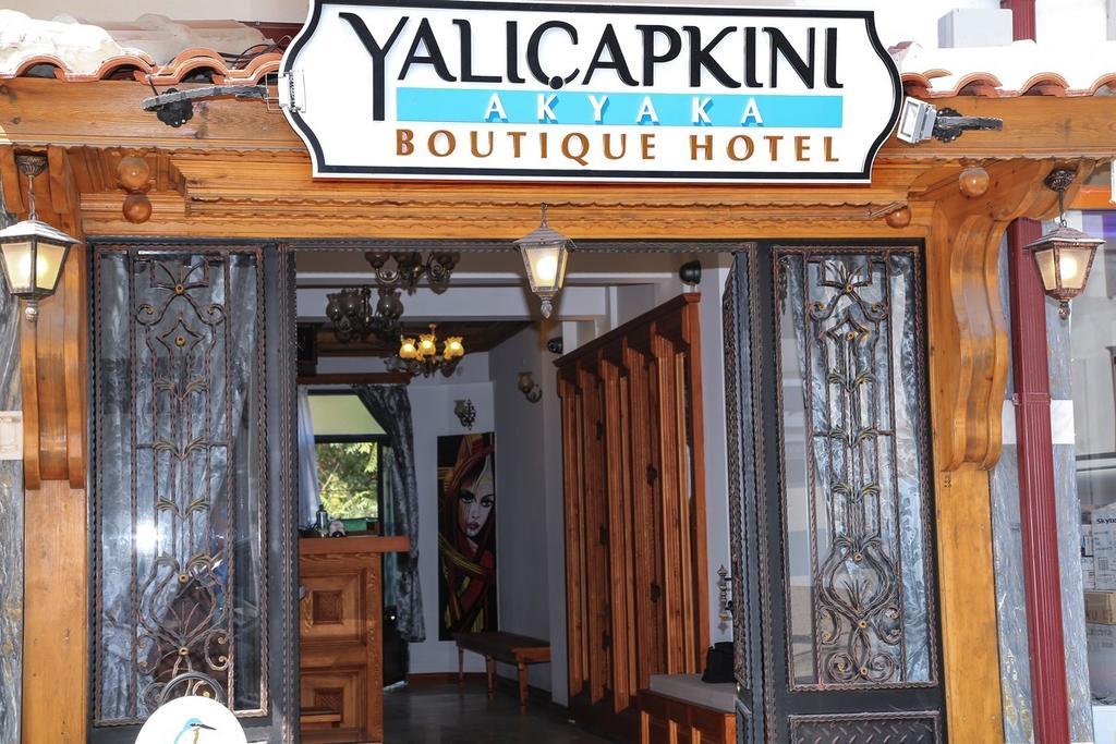 Akyaka Yali Capkini Ξενοδοχείο Εξωτερικό φωτογραφία